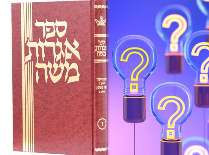 In this episode of the Tradition Podcast we update our listeners on some happenings over on our website, TraditionOnline.org. Chaim Strauchler has been offering us “Tradition Questions” prodding us to think about an array of issues facing religious life. That column is now going off on hiatus and we spoke with Chaim about the answers and insights he found in the course of “Tradition Questions.” Moshe Kurtz has presented 30 installments in his “Unpacking the Iggerot” series, exploring the background and reception history of R. Moshe Feinstein’s most consequential response in the Iggerot Moshe. We catch up with Moshe to survey what’s been accomplished in that series as it goes off on summer break.